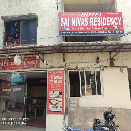 Hotel Sai Nivas Residency Hyderabad Exterior photo