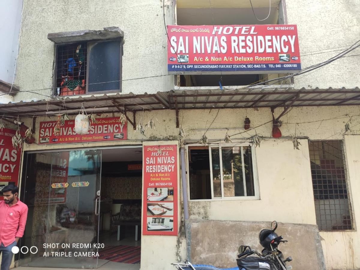 Hotel Sai Nivas Residency Hyderabad Exterior photo
